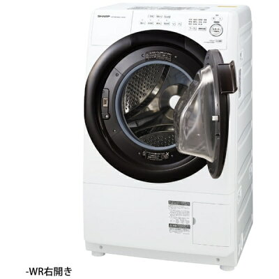 SHARP 7.0kgドラム式洗濯乾燥機 右開き クリスタルホワイト ES-S7G-WR